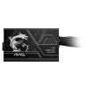 Блок питания MSI 650W MAG A650BN PCIE5 II (MAG A650BN PCIE5 II) изображение 3