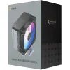 Кулер до процесора OCYPUS GAMMA-A40-BK1NAWD00X-GL зображення 9