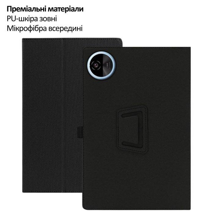 Чохол до планшета BeCover Slimbook Oscal Pad 90 10.92" Black (715128) зображення 4