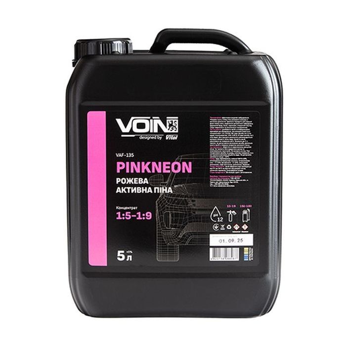 Автошампунь VOIN PinkNeon 15-19 (рожева) 5л (VAF-135)