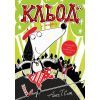 Книга Кльод у цирку. Книга 3 - Алекс Т. Сміт Жорж (9786178412135)