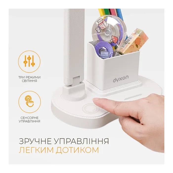 Настольная лампа DYXON MEGALIGHT 400 DOUBLE White (DXNLMGLGT400DW) изображение 3