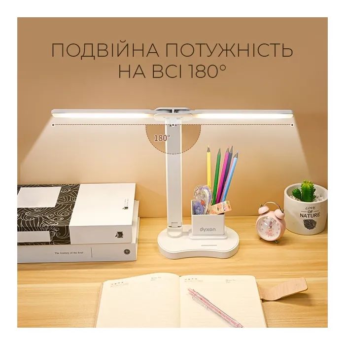 Настольная лампа DYXON MEGALIGHT 400 DOUBLE White (DXNLMGLGT400DW) изображение 7