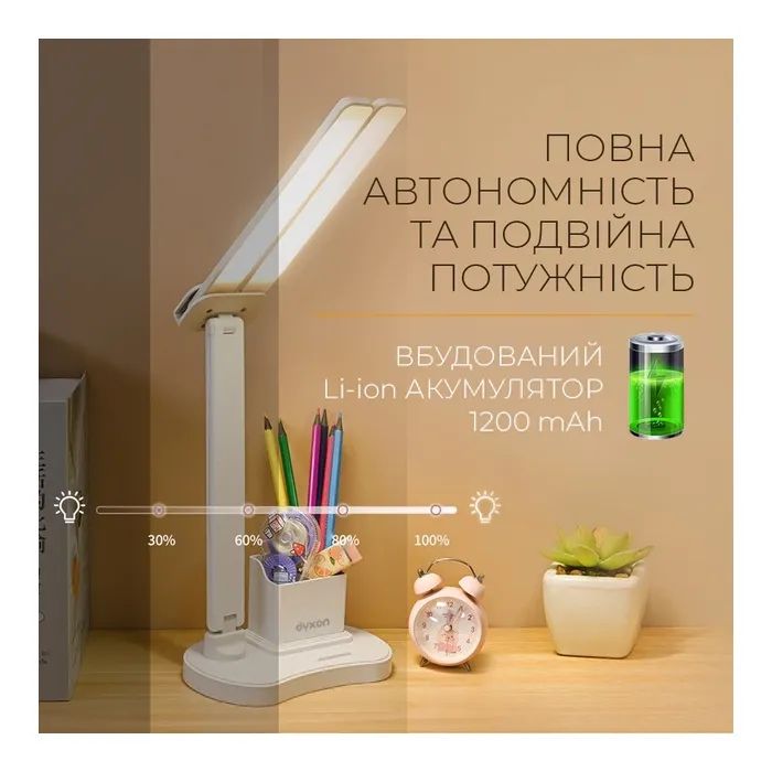 Настольная лампа DYXON MEGALIGHT 400 DOUBLE White (DXNLMGLGT400DW) изображение 8