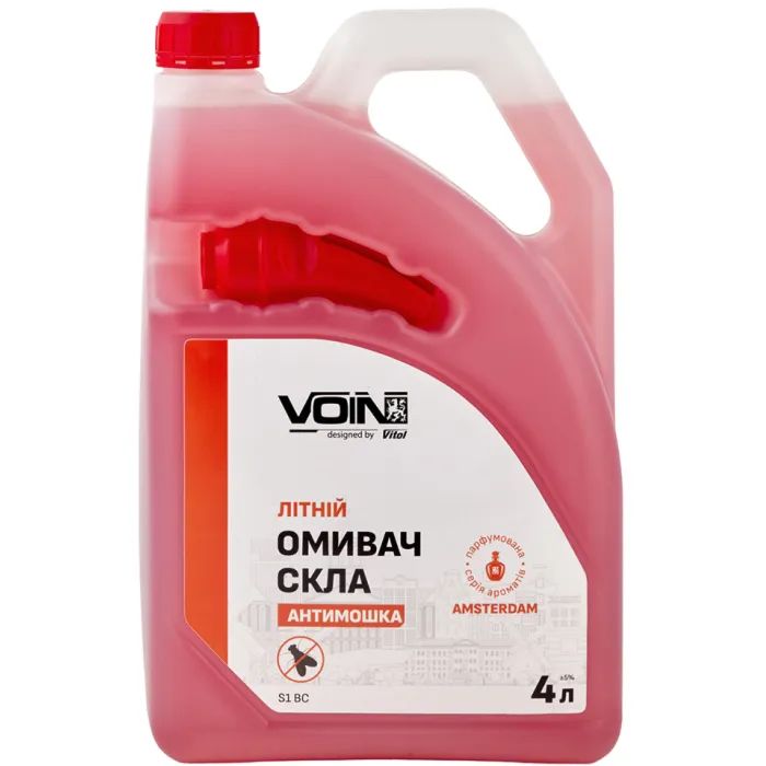 Омыватель автомобильный VOIN Амстердам 4л антімошка (VOIN S1 BC)