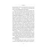 Книга Гадючі линовища - В'ячеслав Гук Астролябія (9786176642305) зображення 3