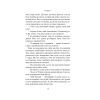 Книга Гадючі линовища - В'ячеслав Гук Астролябія (9786176642305) зображення 9