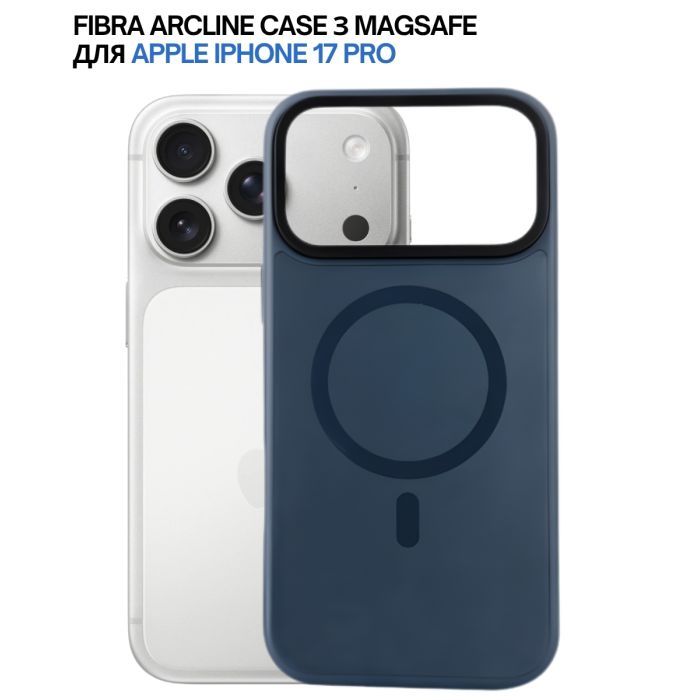Чехол для мобильного телефона BeCover FIBRA ArcLine MagSafe Apple iPhone 17 Pro Brown (715383) изображение 7