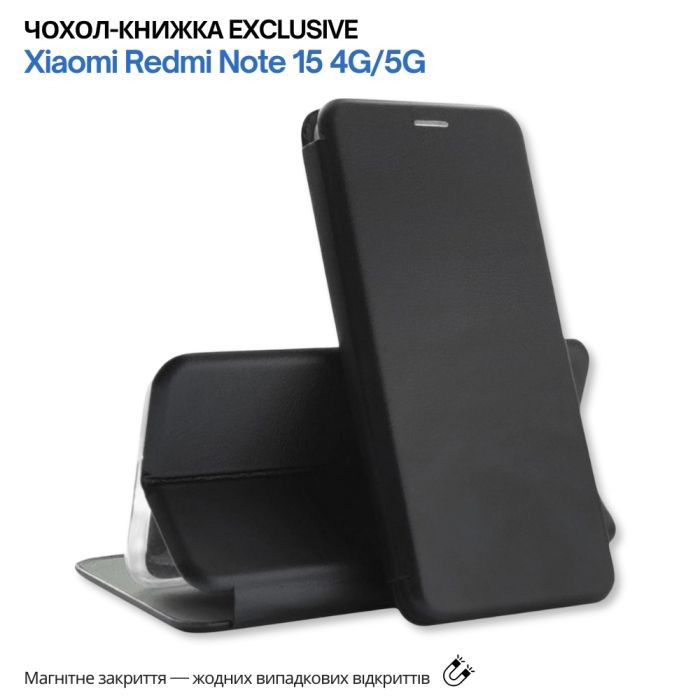 Чехол для мобильного телефона BeCover Exclusive Xiaomi Redmi Note 15 4G/5G Black (715476) изображение 8