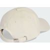 Кепка Adidas Dad Cap Tonal Logo KE8267 молочний OSFY 54-55 см (4068814672390) зображення 2