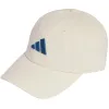 Кепка Adidas Dad Cap Tonal Logo KE8267 молочний OSFY 54-55 см (4068814672390)