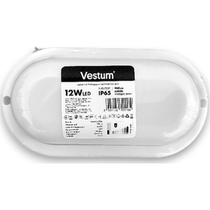 Світильник Vestum LED S 12W овал 6500K 220V (1-VS-7207)