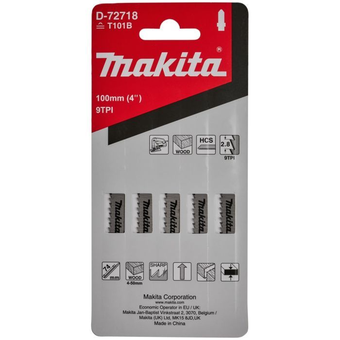 Полотно Makita для лобзика HCS по дереву гладкая распилка B-11 (T101B) (D-72718) изображение 2