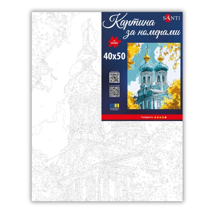 Картина по номерам Santi Софія Київська 40х50 см (955769) зображення 2
