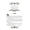 Книга Остання війна імперій (Леобург #2) - Ірина Грабовська Vivat (9786171713895) зображення 7