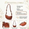 Сумка Vintage Из натуральной кожи Коричневая (22934) изображение 4