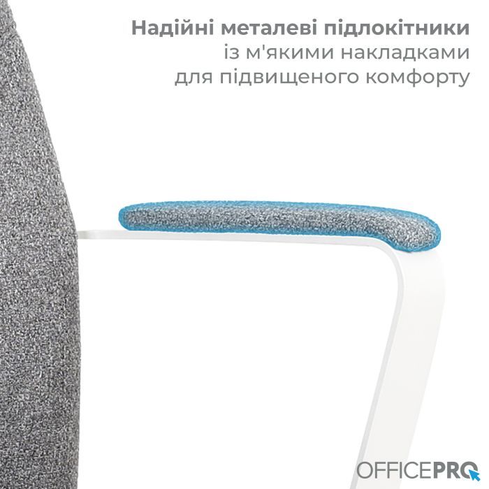 Офісне крісло OfficePro Shift OC545G Gray (OC545G) зображення 10