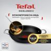 Сотейник Tefal Excellence+ з кришкою 24см чорний (G3308802) изображение 2