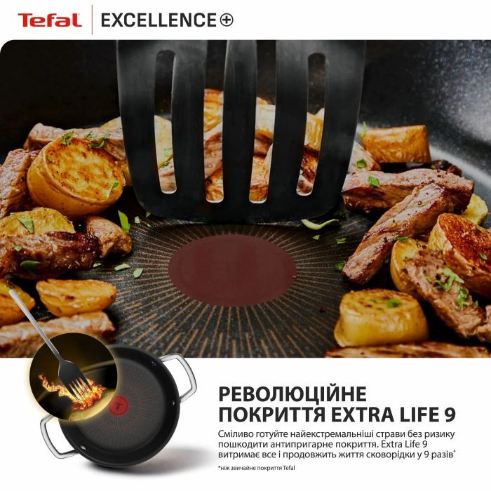 Сотейник Tefal Excellence+ з кришкою 24см чорний (G3308802) изображение 6