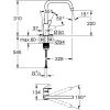Змішувач Grohe Eurosmart (30567000) зображення 9