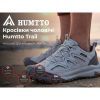 Кросівки Humtto чоловічі трекінгові Trail протиударні хакі 41 (150633A-1-41) зображення 5