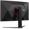 Монітор AOC C32G4Z зображення 8