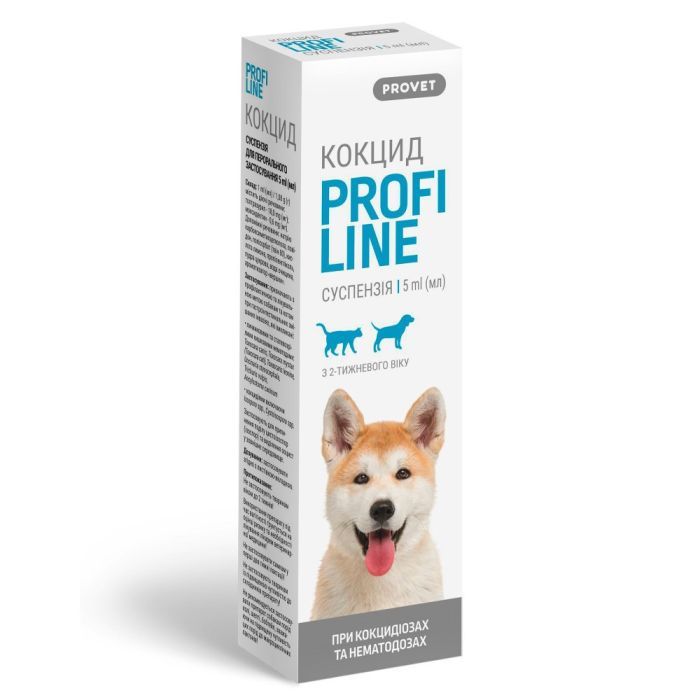 Капли для животных ProVET PROFILINE Кокцид для кошек и собак антигельминтик 5 мл (4823082430871) изображение 2