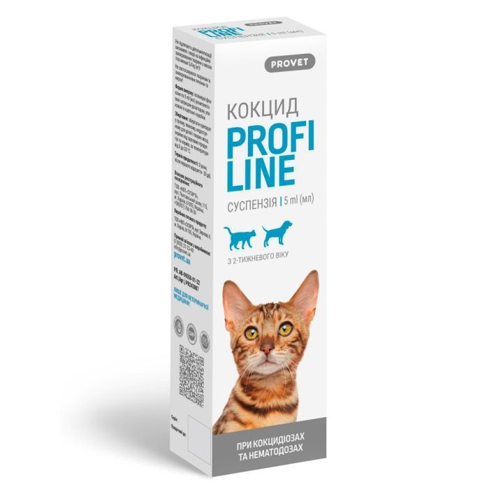 Капли для животных ProVET PROFILINE Кокцид для кошек и собак антигельминтик 5 мл (4823082430871) изображение 5