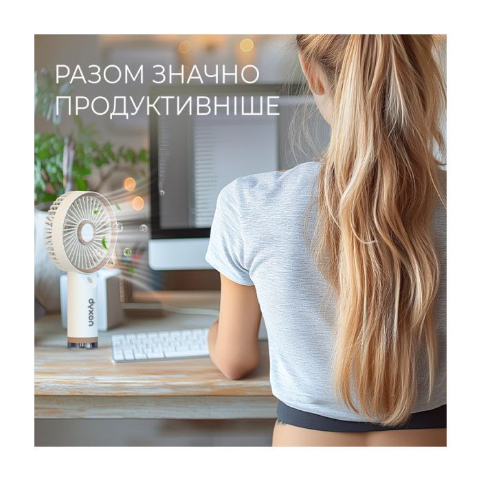 Вентилятор DYXON MEGAFAN 3003 Gray изображение 7
