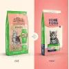 Сухой корм для кошек Home Food KITTEN Fresh Chicken 400 г (4820290090040) изображение 2