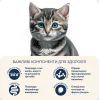 Сухой корм для кошек Home Food KITTEN Fresh Chicken 400 г (4820290090040) изображение 4