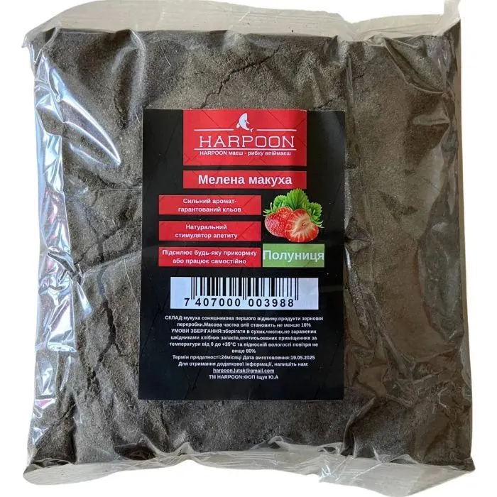 Прикормка Harpoon Макуха мелена 500г Полуниця (7407000003988)
