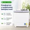 Пральна машина Saturn ST-WK7605 Grey зображення 4