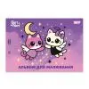 Альбом для малювання Yes Magical Friendship А4 12 аркушів з перфорацією (130646) зображення 2