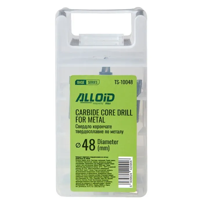 Сверло Alloid Base, корончате, твердосплавне, по металу, 48мм (TS-10048) изображение 5