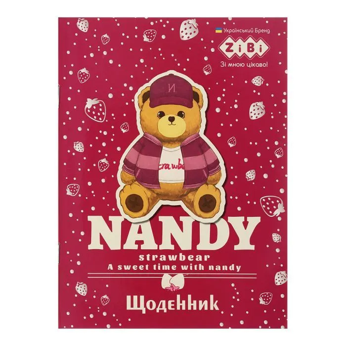 Дневник школьный ZiBi BEAR TOY А5, 40листов, мягкая обложка, скоба (ZB.13118)