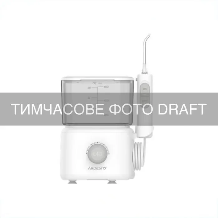 Ирригатор ARDESTO OI-FST600W