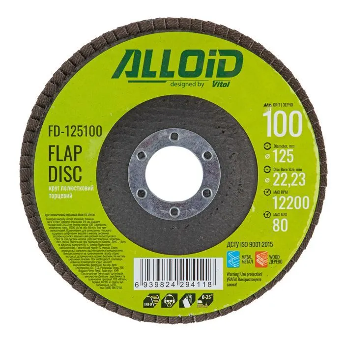 Круг зачистний Alloid торцевий, пелюстковий, 125мм, зерно 100, T27 (FD-125100) зображення 2