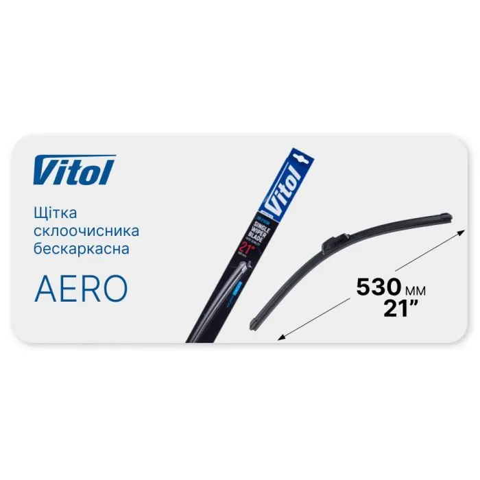Щітка склоочисника Vitol AERO 21" (530 мм) (VB-21530) зображення 4