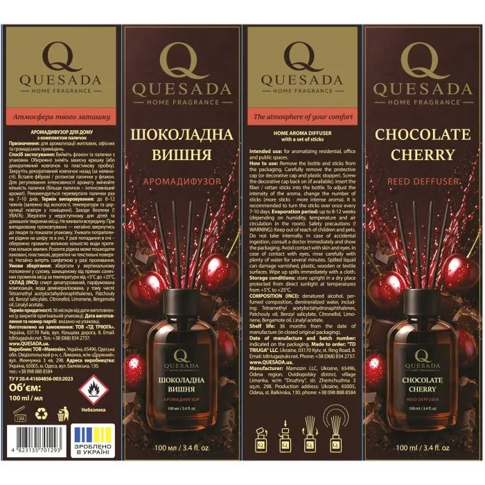 Аромадифузор Quesada Шоколадна вишня 100 мл (4823135701293) зображення 2