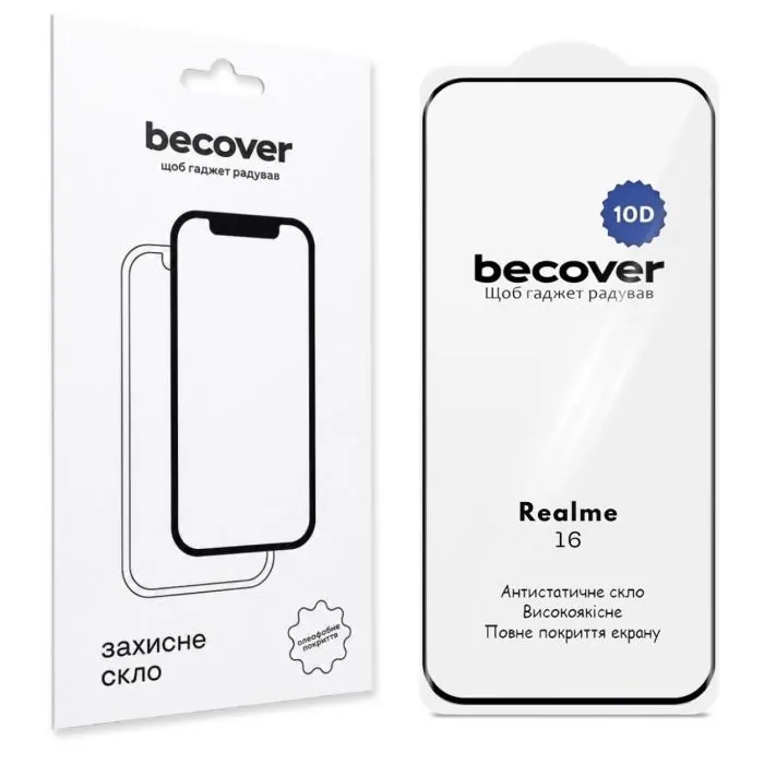 Скло захисне BeCover 10D Realme 16 Black (716100)