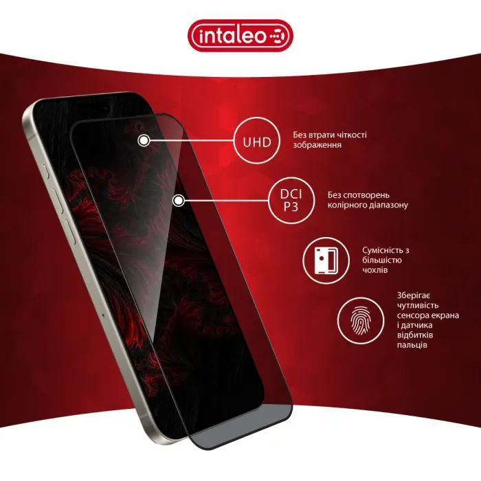 Скло захисне Intaleo Privacy Apple iPhone 15 Pro Max Black (1283126592003) зображення 6