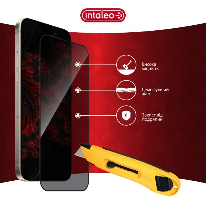 Скло захисне Intaleo Privacy Apple iPhone 15 Pro Max Black (1283126592003) зображення 7