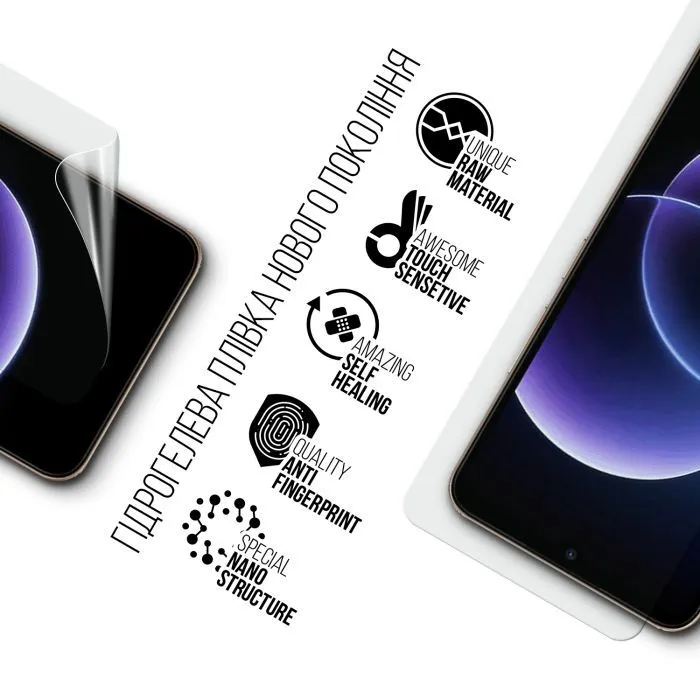 Плівка захисна Armorstandart hydrogel Xiaomi Redmi 17C 4G (ARM92680) зображення 2