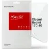 Плівка захисна Armorstandart hydrogel Xiaomi Redmi 17C 4G (ARM92680)
