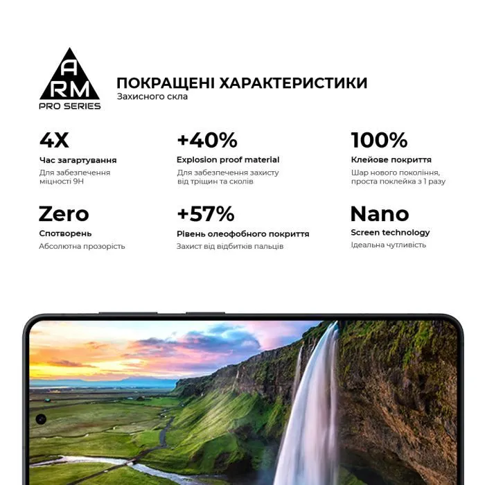 Скло захисне Armorstandart Pro Samsung S26 FE 5G (ARM91714) зображення 5