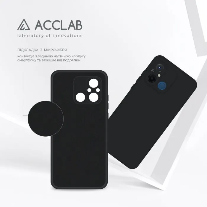 Чохол до мобільного телефона ACCLAB SoftShell Xiaomi Redmi 12C Black (1283126580123) зображення 5