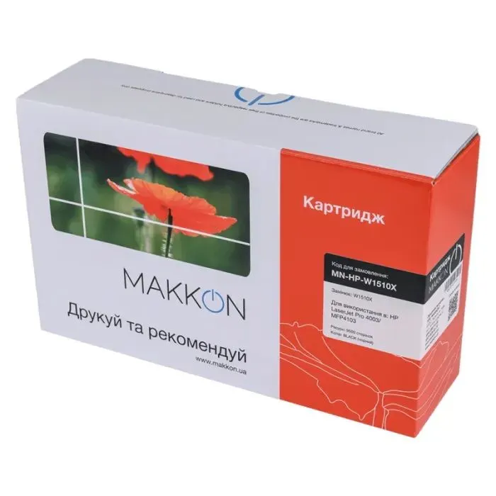 Картридж Makkon HP W1510X (151X) for LJ Pro 4003/4103 9.5K (MN-HP-W1510X) зображення 3
