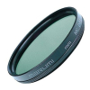 Светофильтр Marumi DHG Super Circular PL(D) 67mm