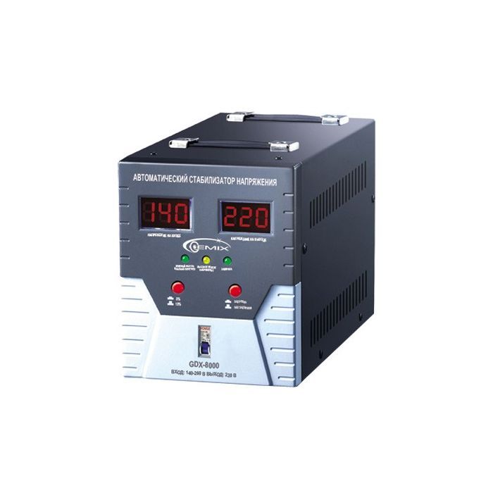 Стабілізатор Gemix GDX-8000